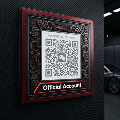 香蕉社区公众号